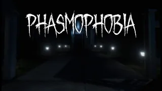 Phasmophobia кооперативный СТРИМ! беги или умри!