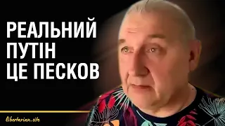 Говорити про успіхи на фронті ще зарано | Вадим Хомаха Підсумки тижня 12.06 - 19.06.2023