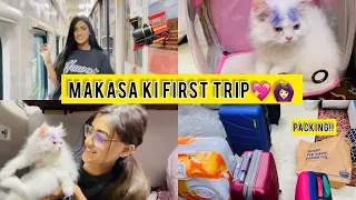 Makasa ki Pehli Trip |  SAMREEN ALI VLOGS