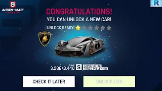 UNLOCKED LAMBO TERZO MILLENNIO FOR FREE | ASPHALT 9 UNLOCKED FREE CARS | ASPHALT 9 CARS.