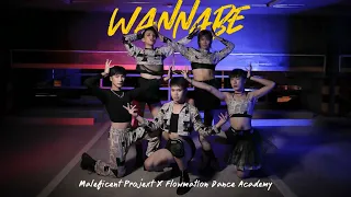 ITZY "WANNABE" DANCE COVER by Flowmation X Maleficent Project From Thailand