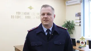 В Нижнем Новгороде правоохранителями ликвидировано подпольное игорное заведение