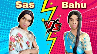 Sas Vs Bahu Ep. 305 | FUNwithPRASAD | #savesoil #moj #funwithprasad