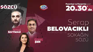 İsmail Saymaz mı Ersan Şen mi Haklı? Ebrar Karakurt, Melih Gökçek | 4 Eylül 2023