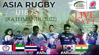 Asia Rugby U18 Sevens 2022  Day 1
