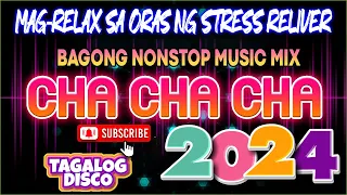 BAGONG MALUPIT NA CHA CHA DISCO REMIX 2024 || #trending RELAXING TAGALOG CHA CHA MEDLEY . NO CPR