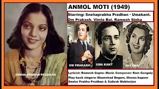 1949-Anmol Moti-05-MeenaKapoor-Main Hoon Bagia Ki Rani-RameshGupta-Ram Ganguly