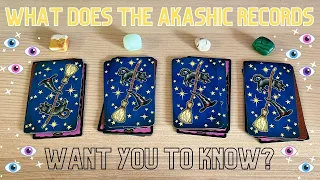 What the Akashic Records wants YOU to know 🔎✨📃 PICK A CARD