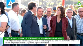 Festival de Vindimas e de Folclore decorre até domingo em Vila Franca das Naves