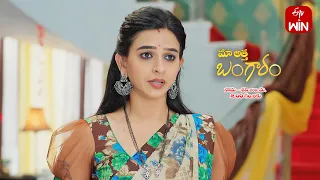 Maa Attha Bangaram Latest Promo | Episode 182 | Mon-Sat 2:00pm | 12th September 2023 | ETV Telugu