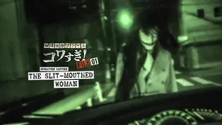 Senritsu Kaiki File Kowasugi! File 01 - Operation Capture the Slit-Mouthed Woman