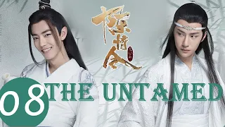 ENG SUB【陈情令 The Untamed】EP08 魏无羡不辞而别，两人中计被困山洞（肖战、王一博）