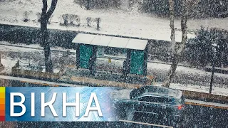 Завірюхи, морози й лавини! Потужний снігопад на заході країни - прогноз погоди в Україні