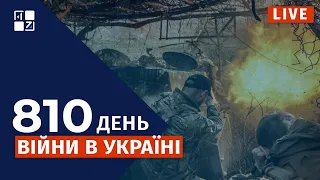 ВАЖКІ БОЇ НА ХАРКІВЩИНІ: ОПЕРАТИВНА ІНФОРМАЦІЯ | Евакуація з Вовчанська | СИТУАЦІЯ НА ФРОНТІ