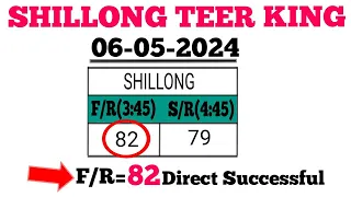 Fr 03 Sr 24 Again Fc Hitt Successful | 06-05-2024 Shillong Teer | Single House & Ending Line