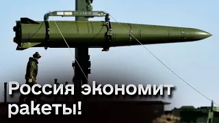 🤡 РФ экономит ракеты, а обломки ее дронов уже в Болгарии! | БРАТЧУК