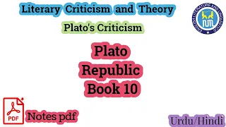 Plato Republic | Plato's criticism in Republic book 10