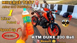 KTM Duke 200Bs6 🏍️ // MILEAGE TEST ⛽ // After 3rd Service// Live Mileage test ⛽🎥 //Shocking❓ Result