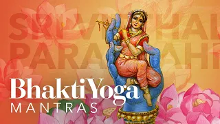 Sri Vitthala Giridhari Parabrahmane Namaha - Shankaridasi | Bhakti Yoga Mantras