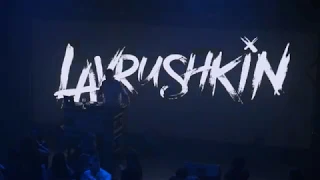 DJ Lavrushkin в Рандеву 15 февраля