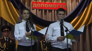 Рятувальники Хмельниччини відзначили своє професійне свято — День рятівника