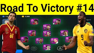 PES 2020 Mobile Road To Victory #14: Busquets, R. Lukaku, T. Meunier, Aphonso Davies Gameplay Review