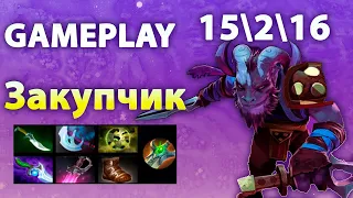 САМЫЙ ЛЕГКИЙ ДЛЯ ЖЕТОНОВCROWNFALLRIKIDOTA 2