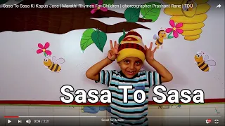 #Sasa To Sasa Ki Kapus Jasa | Marathi Rhymes For Children | choreographer Prashant Rane | TDU