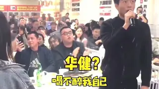 盘点那些开口跪系列，民间歌手的神级翻唱，天使吻过的嗓子