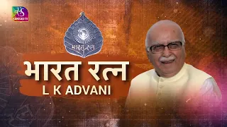 Sansad TV Special: Bharat Ratna: Lal Krishna Advani | 29 March, 2024