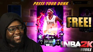 NBA 2K Mobile - FREE PRESS YOUR DUNK IVERSON!