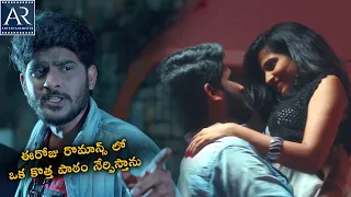 Avalambika Telugu Movie Part-3 | Archana Sastry, Sujay | AR Entertainments