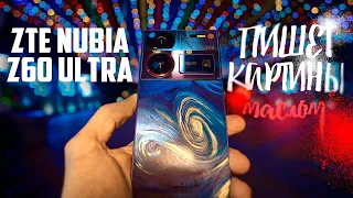 One Step from Love to Hatred: Two Weeks with ZTE Nubia Z60 Ultra