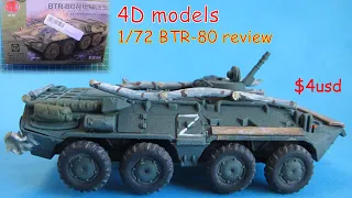 4D Model 1/72 BTR-80 armored personnel carrier