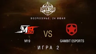 LCL OC 2018: Групповая стадия. M19 vs GMB, Игра 2 | Неделя 1, День 2. Bo3