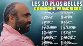 Plus Belles Chansons Françaises ♬ Meilleures Chansons en Françaises de tous les temps vol10