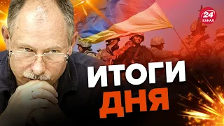 🔴Путин в АУТЕ! Капитуляция близко? / Главное от ЖДАНОВА за 2 апреля @OlegZhdanov