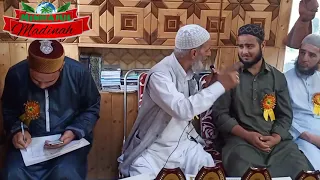 Naat competition||Gulam Hassan Gamgeen sahib||beautiful Naatesharief||Anjumane bazme hassaan