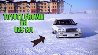 Toyota CROWN UZS131 | НАСТОЯЩИЙ ОБЗОР | ВСЕ ОПЦИИ