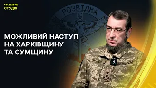 Можливі переговори України з Росією, північне сяйво над Україною | Суспільне. Студія | 03.05.24