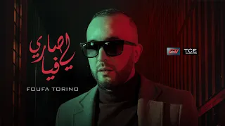 Foufa Torino - Li Sari Fiya (Official Music Video)