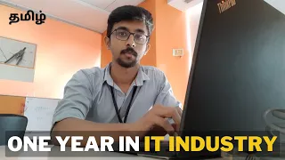 7 Lessons I learned after one year in IT industry | in தமிழ்