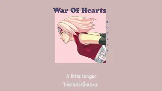 [THAISUB | แปลไทย] War Of Hearts - RUELLE