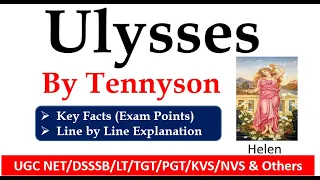 Ulysses by Alfred Lord Tennyson Line by Line analysis in Hindi