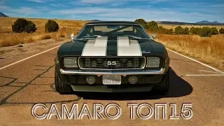 Шевроле КАМАРО - 15 Лучших Chevrolet CAMARO Всех Времен (1967 - 2019)