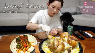 Real Mukbang▶ Super Simple Nurungji-TongDak (Scorched Rice Chicken) ☆ ft. Spring Onion Kimchi, Beer