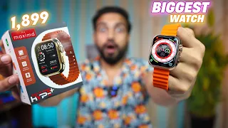 Apple Watch Ultra Unique Looks Smartwatch || MAXIMA MAX PRO HYPE +