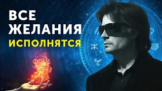 Секретная Техника Вадима Зеланда! СМОТРЕТЬ ВСЕМ!