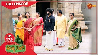 Anna Thangi - Ep 172 | 11 June 2022 | Udaya TV Serial | Kannada Serial