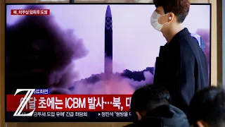 Raketentest: Nordkorea feuert erneut ballistische Rakete ab